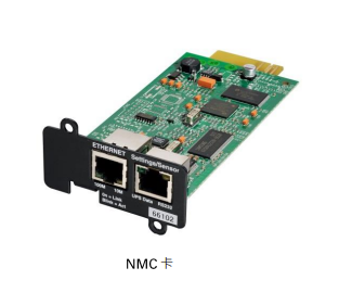 SNMP-WEB NMC卡